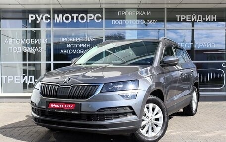 Skoda Karoq I, 2020 год, 2 550 000 рублей, 1 фотография