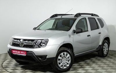 Renault Duster I рестайлинг, 2015 год, 799 585 рублей, 1 фотография