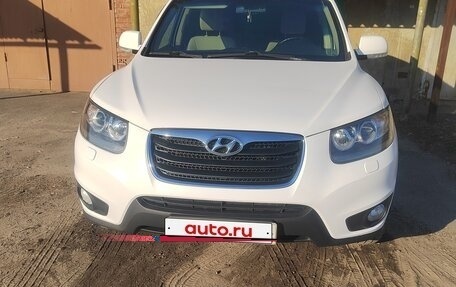 Hyundai Santa Fe III рестайлинг, 2010 год, 1 450 000 рублей, 4 фотография