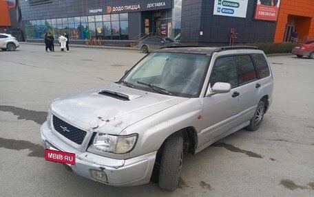 Subaru Forester, 1997 год, 215 000 рублей, 7 фотография