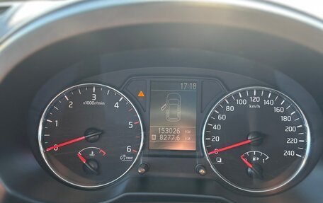 Nissan X-Trail, 2013 год, 1 700 000 рублей, 17 фотография