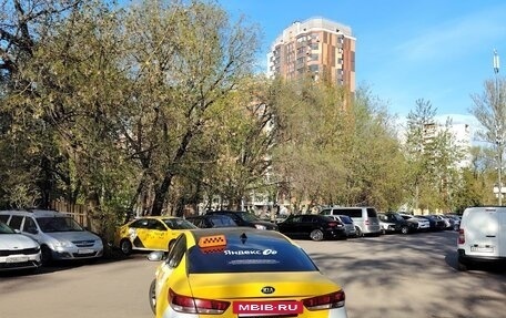 KIA Optima IV, 2019 год, 930 000 рублей, 5 фотография