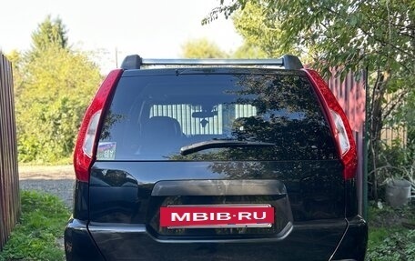 Nissan X-Trail, 2013 год, 1 700 000 рублей, 20 фотография