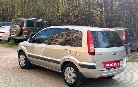 Ford Fusion I, 2007 год, 450 000 рублей, 7 фотография