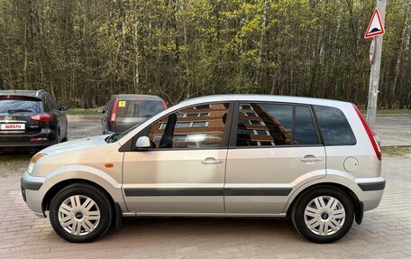 Ford Fusion I, 2007 год, 450 000 рублей, 8 фотография