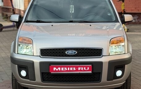 Ford Fusion I, 2007 год, 450 000 рублей, 2 фотография