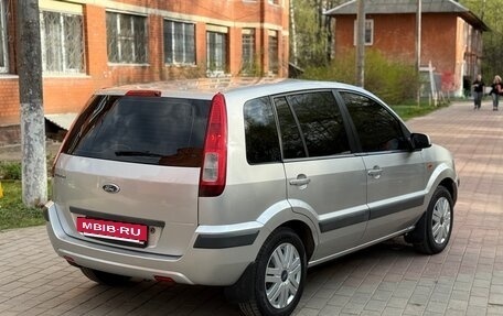 Ford Fusion I, 2007 год, 450 000 рублей, 5 фотография