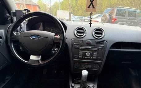 Ford Fusion I, 2007 год, 450 000 рублей, 17 фотография
