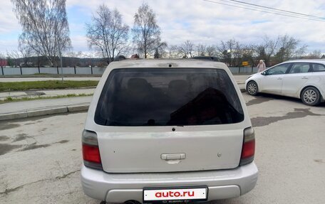 Subaru Forester, 1997 год, 215 000 рублей, 4 фотография