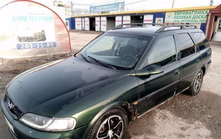 Opel Vectra B рестайлинг, 1998 год, 170 000 рублей, 2 фотография