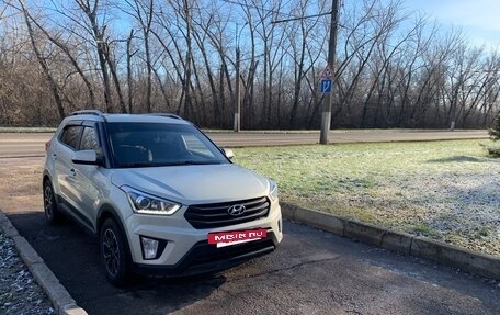 Hyundai Creta I рестайлинг, 2019 год, 2 200 000 рублей, 2 фотография