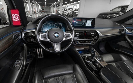 BMW 5 серия, 2017 год, 3 750 000 рублей, 7 фотография