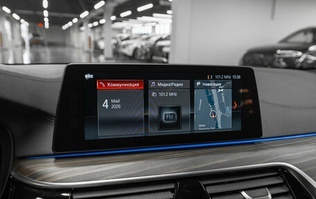 BMW 5 серия, 2017 год, 3 750 000 рублей, 19 фотография