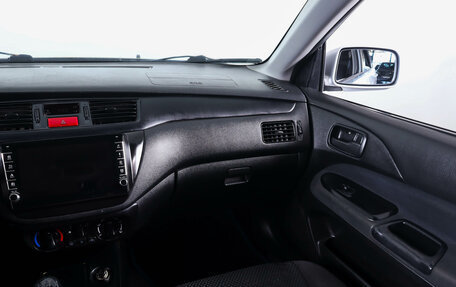 Mitsubishi Lancer IX, 2006 год, 369 000 рублей, 14 фотография