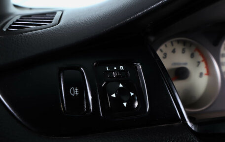 Mitsubishi Lancer IX, 2006 год, 369 000 рублей, 20 фотография