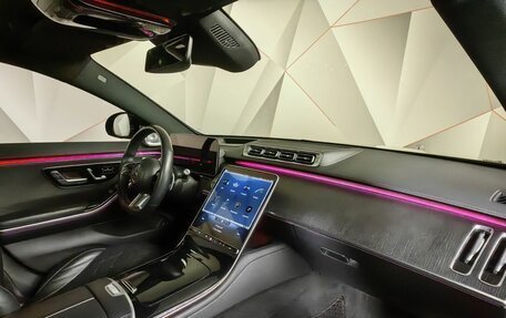 Mercedes-Benz S-Класс, 2021 год, 8 250 000 рублей, 13 фотография