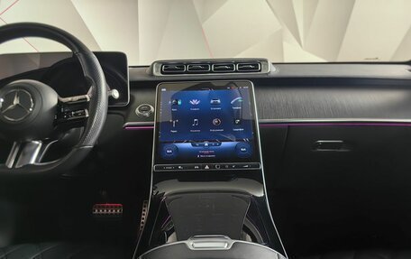 Mercedes-Benz S-Класс, 2021 год, 8 250 000 рублей, 15 фотография