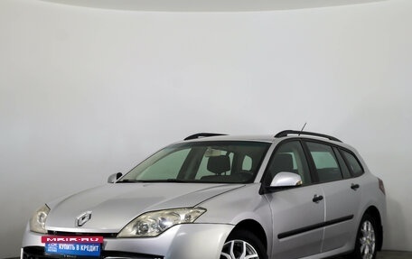 Renault Laguna III рестайлинг, 2008 год, 749 000 рублей, 4 фотография