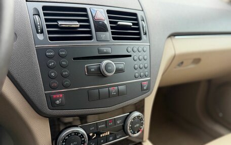 Mercedes-Benz C-Класс, 2008 год, 1 489 900 рублей, 8 фотография