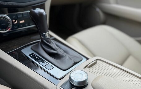 Mercedes-Benz C-Класс, 2008 год, 1 489 900 рублей, 9 фотография