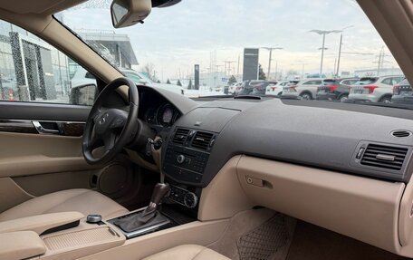 Mercedes-Benz C-Класс, 2008 год, 1 489 900 рублей, 6 фотография