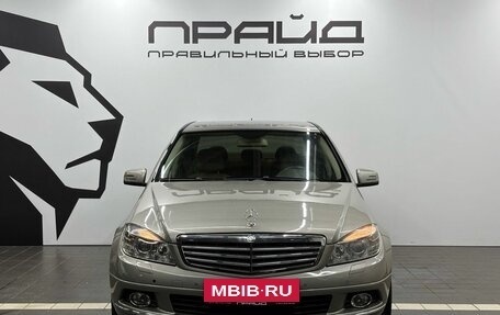 Mercedes-Benz C-Класс, 2008 год, 1 489 900 рублей, 2 фотография