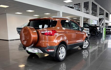 Ford EcoSport, 2014 год, 995 000 рублей, 2 фотография