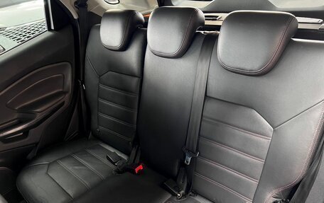 Ford EcoSport, 2014 год, 995 000 рублей, 10 фотография