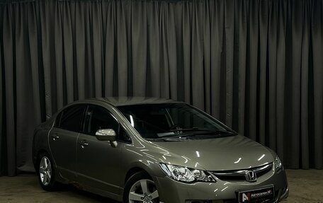 Honda Civic VIII, 2008 год, 629 888 рублей, 2 фотография