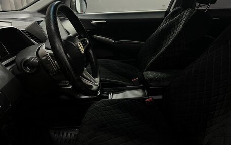 Honda Civic VIII, 2008 год, 629 888 рублей, 5 фотография