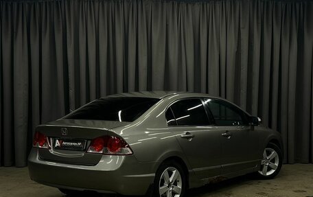 Honda Civic VIII, 2008 год, 629 888 рублей, 4 фотография