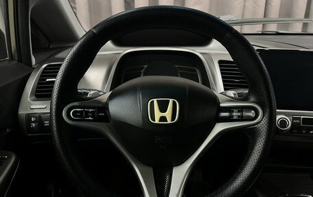 Honda Civic VIII, 2008 год, 629 888 рублей, 7 фотография