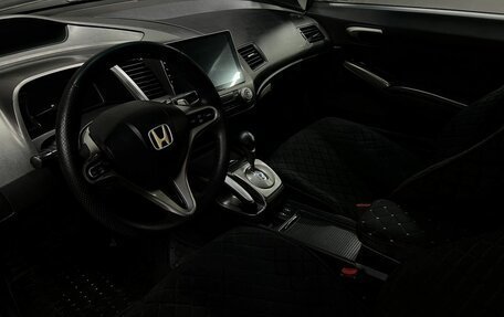 Honda Civic VIII, 2008 год, 629 888 рублей, 6 фотография
