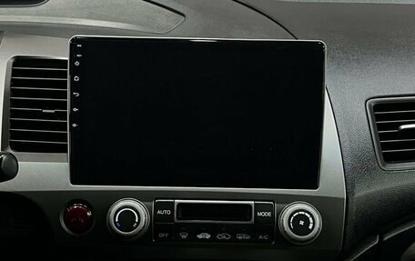 Honda Civic VIII, 2008 год, 629 888 рублей, 10 фотография