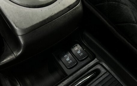 Honda Civic VIII, 2008 год, 629 888 рублей, 14 фотография