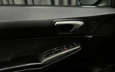 Honda Civic VIII, 2008 год, 629 888 рублей, 16 фотография