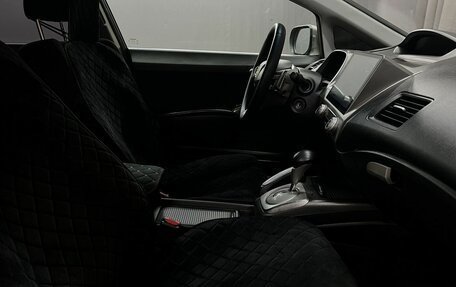 Honda Civic VIII, 2008 год, 629 888 рублей, 12 фотография