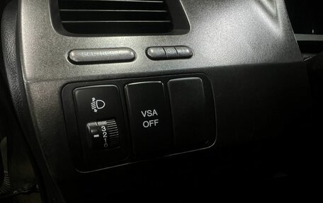 Honda Civic VIII, 2008 год, 629 888 рублей, 13 фотография