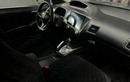 Honda Civic VIII, 2008 год, 629 888 рублей, 11 фотография