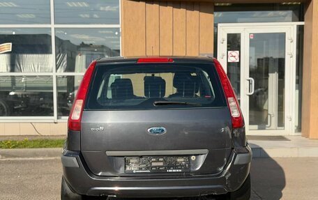 Ford Fusion I, 2007 год, 390 000 рублей, 5 фотография