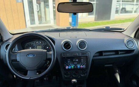 Ford Fusion I, 2007 год, 390 000 рублей, 7 фотография