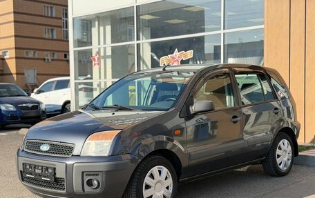 Ford Fusion I, 2007 год, 390 000 рублей, 3 фотография