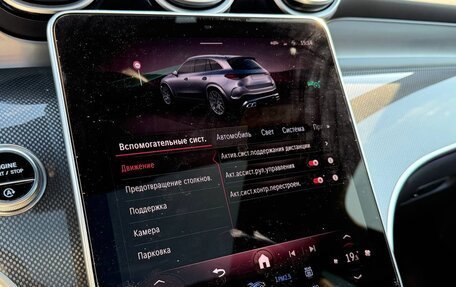 Mercedes-Benz GLC AMG, 2024 год, 10 300 000 рублей, 13 фотография