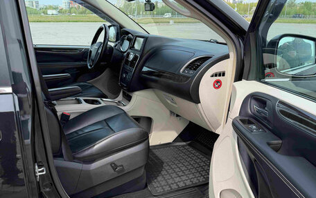 Chrysler Voyager IV, 2014 год, 1 700 000 рублей, 9 фотография
