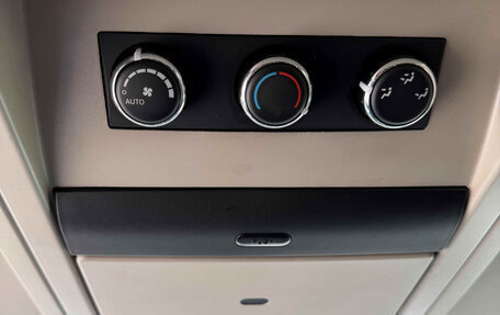 Chrysler Voyager IV, 2014 год, 1 700 000 рублей, 21 фотография