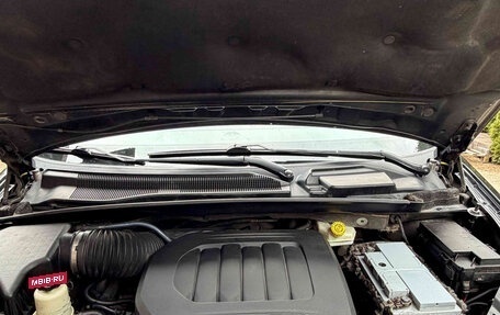 Chrysler Voyager IV, 2014 год, 1 700 000 рублей, 23 фотография