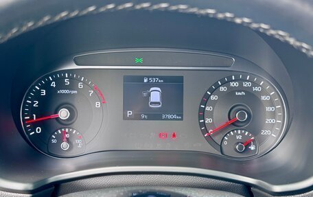 KIA Soul III, 2021 год, 2 300 000 рублей, 14 фотография