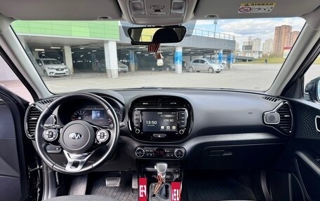 KIA Soul III, 2021 год, 2 300 000 рублей, 15 фотография