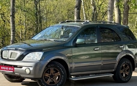 KIA Sorento IV, 2005 год, 545 000 рублей, 3 фотография