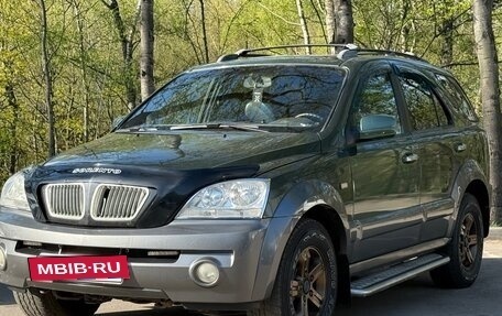 KIA Sorento IV, 2005 год, 545 000 рублей, 7 фотография